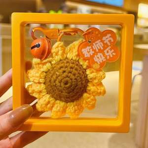 Regalo del Día del maestro Llavero de luz de felpa ecológico Bolsa con forma de girasol Adornos colgantes Profesoras gracias <span class=keywords><strong>Shien</strong></span> - Product Image 4