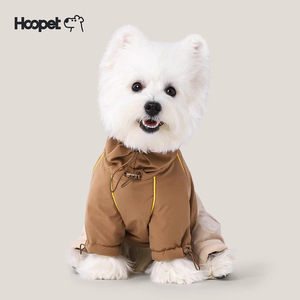 HOOPET dog four-legged color-blocked cotton coat, warm autumn and winter outerwear, thick coat for <b>cats</b> and dogs to prevent - Product Image 3