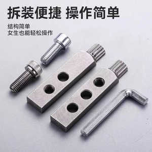 Faucet Broken <b>Thread</b> Extractor Metric Single End Serrated Jaw Chrome Vanadium Steel Manual Tap Repair <b>Tool</b> - Product Image 4