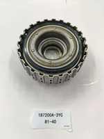 Kit de pistons de transmission automatique 81-40LE AW80-40 187200A-3YC 2 pièces de Transnation pour Peugeot
