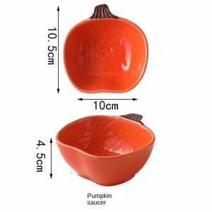 طبق نكهة فواكه سيراميك صغير تصميم نبات حديث لطيف كرتون طبق توابل منزلية أطباق مخصصة للصلصة الخل - Product Image 6