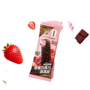 เมนเหนียว มินิ ไอศกรีมรสสตรอว์เบอร์รี ช็อกโกแลต 50 กรัม แบบซอง พร้อมรับประทาน อายุการเก็บรักษา 18 เดือน - Product Image 4