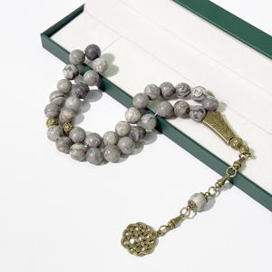 Cuentas de Oración Islámicas, Pulseras Árabes, Cuentas de Oración de Piedra Natural de 10 mm, 33 Piezas, Rosas Musulmanas, Mesbah Misbaha Tasbih Rosario - Product Image 1