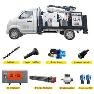 เครื่องเจาะบ่อน้ำแบบติดตั้งบนรถบรรทุกขนาดเล็ก 200 เมตร เครื่องเจาะหลุมบนยานพาหนะสำหรับพื้นที่รกร้างและการเกษตร - Product Image 5