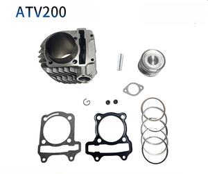 อะไหล่กระบอกสูบรถมอเตอร์ไซค์ ATV200, GY6 200 Majesty 200, ชุดลูกสูบขนาด 62.5 มม. สำหรับรถมอเตอร์ไซค์ - Product Image 2