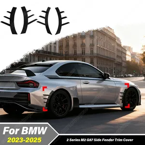 Kit d'accessoires extérieurs de décoration pour les sourcils des jantes latérales de style automobile pour BMW Série 2 M2 G87 Coupé 2023 2024 2025 - Product Image 1