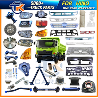 Ensemble de condenseur de climatiseur S8846-11090 avec ventilateur de refroidissement, pièces de camion lourd pour camion Hino 700