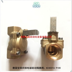 วาล์วไดอะแฟรมบุชจอสท์ 3/4 นิ้ว AC 230V แบบควบคุมด้วยแม่เหล็กไฟฟ้าทางอ้อม - Product Image 4