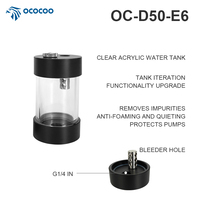 OCOCOO Combo Pompe et Réservoir D5 Haute Performance pour Refroidissement Liquide PC Silencieux 12V DC PWM Système de Refroidissement Liquide Filetage G1/4 ARGB