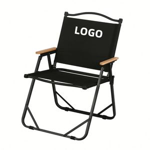 Chaise de camping compacte de haute qualité, pliable, facile et rapide à installer - Product Image 1