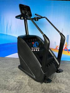 व्यावसायिक जिम के लिए फिटनेस YG-C011S वाणिज्यिक टच स्क्रीन सीढ़ी मास्टर पर्वतारोही स्टेपर इलेक्ट्रिक फिटनेस उपकरण - Product Image 4