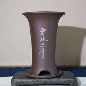 Maceta de Arcilla Morada Yunshui Sanqian Ganlu Bieyuan, Maceta para Orquídeas, Inspirada en el Zen, para Meditación y Mindfulness - Product Image 1