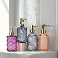 Bouteille en verre colorée réutilisable avec pompe à lotion pour lotion corporelle, shampoing, savon liquide, huile, distributeur de savon pour salle de bain et vaisselle
