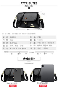 Bolsos de Mano y Carteras de Alta Calidad para Mujer, Bolso de Hombro Cruzado de Diseñador de Lujo, Sac à Main, Bolsos de Cuero Suave Nuevos para Mujer - Product Image 3