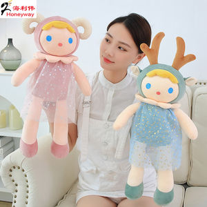 Super Soft Plush Toys Stuffed Animal Candy <strong>Fairy</strong> Plush <strong>Doll</strong> Ready to Ship - Product Image 2