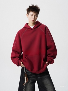 Wine Red Reflective Strip Stitching 100% Cotton Loose Fit Autumn <b>Men's</b> Heavy Fleece Hoodie & Sweater Jacket - Product Image 4