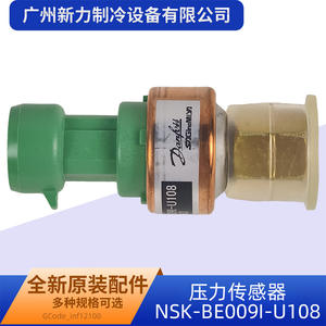 ที่ยึดแบบเกลียวเซ็นเซอร์ความดันมาตรวัด U108 Be009i ของ Nsk สำหรับเครื่องปรับอากาศส่วนกลาง - Product Image 4