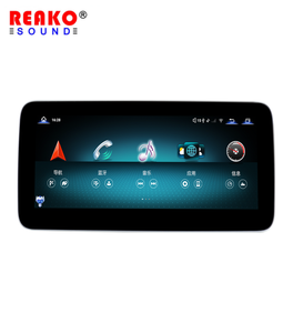 AndroidรถวิทยุGPSนําทางสเตอริโอสําหรับรถหน้าจอสัมผัสสําหรับ 10.25 นิ้วMercedes-Benz C Class W204 NTG <span class=keywords><strong>4.0</strong></span> - Product Image 1