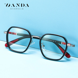 กรอบแว่นตา Danda รุ่น TR5125 แบบเต็มกรอบ ป้องกันแสงสีฟ้า สำหรับเด็กนักเรียนระดับประถม - Product Image 1