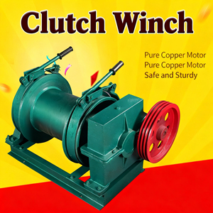 Elle Çalıştırılan Çelik Halatlı Tekne Vinci, Özelleştirilebilir 1.5T Kapasiteli Hızlı Kayar Vinç - Product Image 3