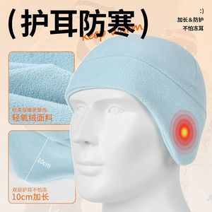 Outdoor Extended Headgear With Ear Flaps Fleece Lined Helmet For <b>Skiing</b> Cycling Running Hiking Mountaineering Camping Adult - Product Image 4