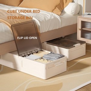 HAIXIN Under-bed Foldable Clothes Storage Bin Stackable Blanket Storage Containers with Lids&Wheels