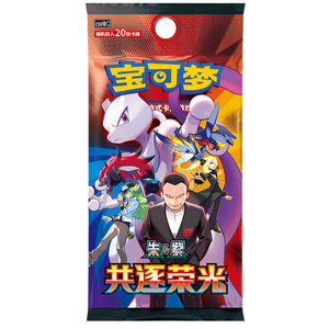 Nouveau produit officiel sous licence authentique : Cartes Pokémon TCG 18.0 Booster <span class=keywords><strong>Pack</strong></span> CSV10C – Les jeux de société préférés des collectionneurs de gloire - Product Image 1