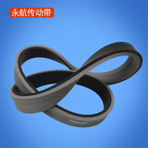 Correa de Tracción con Ranura en U Yonghang 1370X40X12 Resistente al Desgaste para Tensado de Cable Óptico - Product Image 3