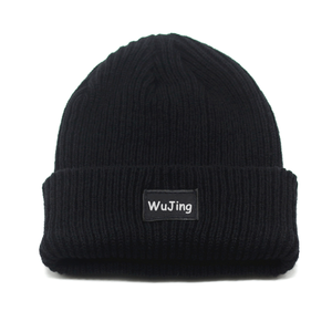 <span class=keywords><strong>WuJing</strong></span> Fabrik Maßgefertigte Gewebte Etiketten-Beanie-Mütze, Unisex, Einfarbig, Doppellagig, Warm, Lässig, Winter-Skullcap, OEM Strickmütze - Product Image 3