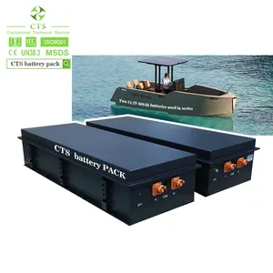 CTS เรือแบตเตอรี่ลิเธียม96โวลต์51.2V 48V 96 V 300ah 200ah 100AH สำหรับเรือที่ใช้แบตเตอรี่ไฟฟ้า