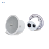 Haut-parleur coaxial encastrable 20W 5 pouces 70-100V double mode tension et impédance constantes pour sonorisation