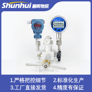 Yunyi Portable Pressure Source XY-2006A -0.095-6MPA Manual <b>Gas</b> Pressure <b>Generator</b> - Product Image 5