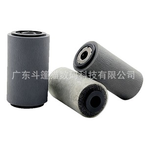 ลูกกลิ้งป้อนเอกสาร ADF รุ่น Cloaked Cat สำหรับเครื่องพิมพ์ Xerox C2200 C3300 C3305 ชุดยางอะไหล่ 3 ชิ้น - Product Image 2