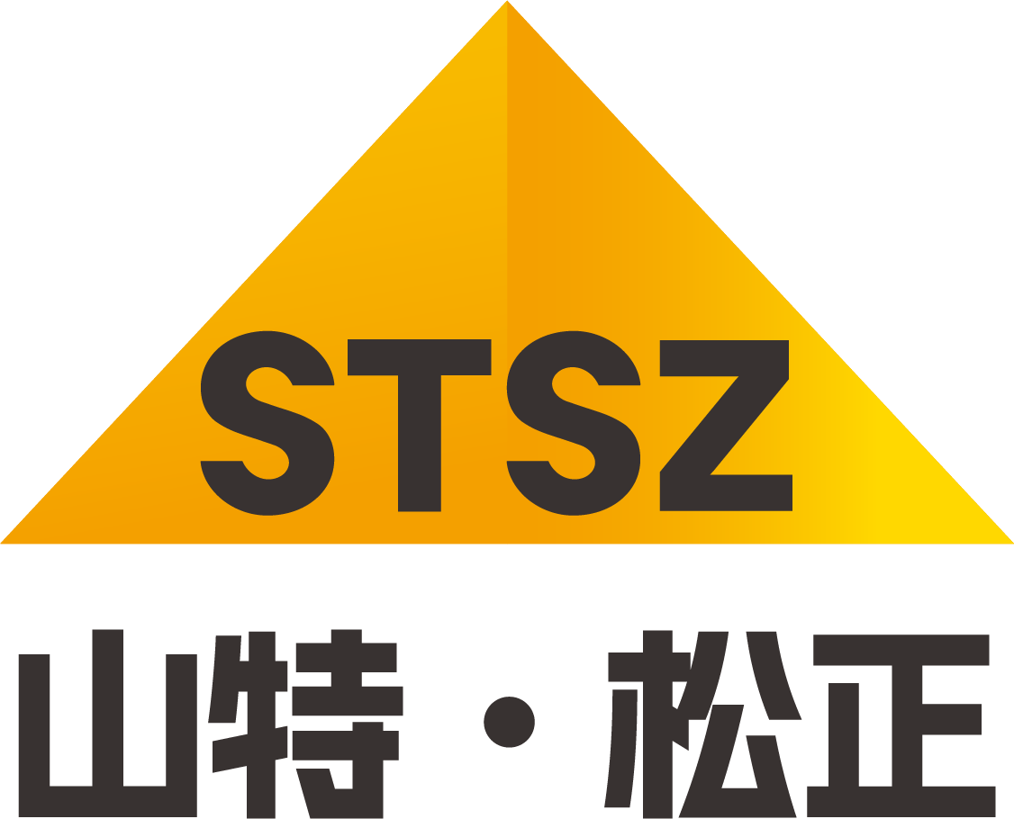 Jining Shante Songzheng Construction Machinery Co., Ltd.