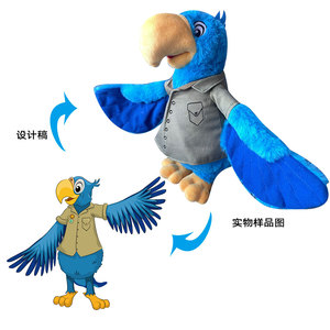 Jouet de voiture en peluche sur mesure, rembourrage en coton PP doux, cadeau promotionnel - Product Image 2