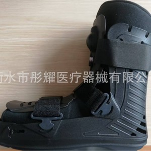 <b>Ankle</b> <b>Support</b> Boot Adjustable Nylon Smlxl Adult Unisex <b>Ankle</b> Joint Fixation Walking Brace - Product Image 4