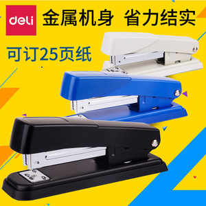 Deli Metal Stapler 25 Sheet Capacity Office Student Use - Product Image 1