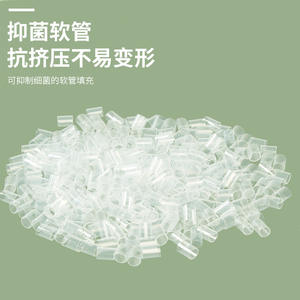 Oreiller de voyage en forme de U Topentor 28x26x14cm, oreiller portable pour adultes, matériau en polyester, couleur rose unie - Product Image 2