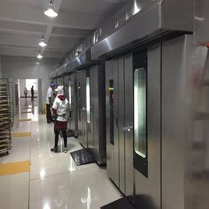 <span class=keywords><strong>Four</strong></span> à pain industriel, 32 plateaux, <span class=keywords><strong>four</strong></span> rotatif de boulangerie, <span class=keywords><strong>prix</strong></span> - Product Image 6