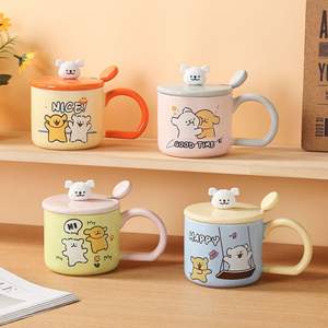 Taza de Cerámica con Diseño de Animales Felices, con Tapa y Cuchara, Asa Grande, para Parejas, Gran Capacidad, en Oferta - Product Image 1