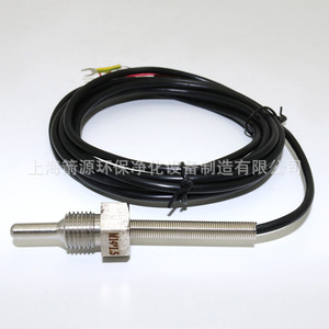 Sensor de Temperatura de Resistencia de Platino Pt100 con Rosca Fija de Acero Inoxidable, Sonda de Termopar Tipo K/E - Product Image 5