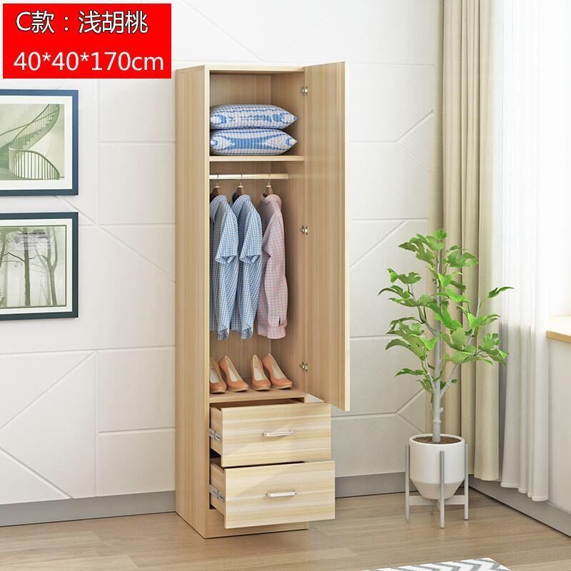 Noyer clair de type C
