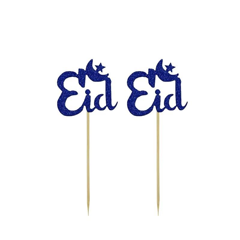 Royal blue (24pcs/bag)