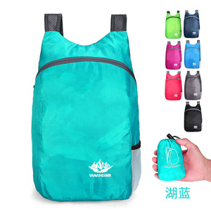 Mochila plegable Vanaheimr de 18 pulgadas, ligera, para senderismo, con bolsillo con cremallera, unisex, para uso en viajes al aire libre - Product Image 3