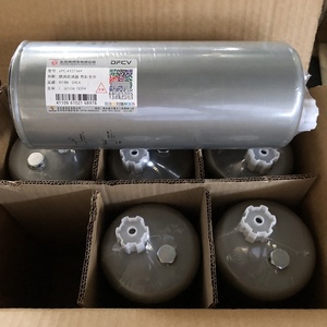 ตัวกรองน้ำมันเชื้อเพลิงสำหรับรถบรรทุกเรือธง Dongfeng KL KX GX ISZ13 450hp 520hp 480hp 560hp <span class=keywords><strong>FS36259</strong></span>เครื่องยนต์ยุโรป V ZPC4327369 4327369 - Product Image 4