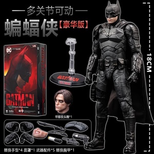EN stock véritable FondJoy DC Action Figures <span class=keywords><strong>Serie</strong></span>-The New Batmans en 2022 jouet à main garçon Cadeaux d'anniversaire Figurines à l'échelle 1/9 - Product Image 5