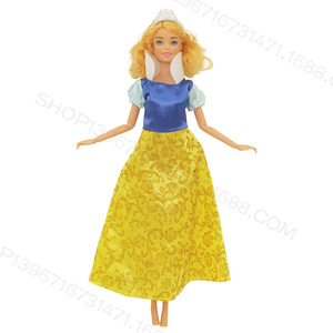 Nueva Bolsa 2023, Serie de Muñecas de 30 cm, Juego de Muñecas de Peces Hermosas y Económicas de <span class=keywords><strong>Blancanieves</strong></span> en el Sudeste Asiático y Sudamérica. - Product Image 4