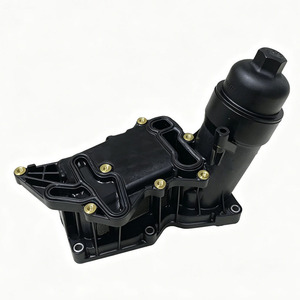 OE 11428507697 Boîtier de refroidisseur d'huile moteur en gros pour BMW Série 7 F01 F02 Série 5 F10 X5 F15 X6 F16 - Product Image 2
