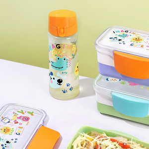 Portable Lunchbox And Water Bottle <b>Set</b> Double Layer Sealed Plastic With Fruit Compartments <b>Microwaveable</b> For Kids Picnic - Product Image 1