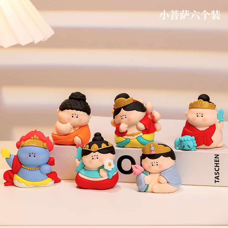 Six petits Bodhisattvas